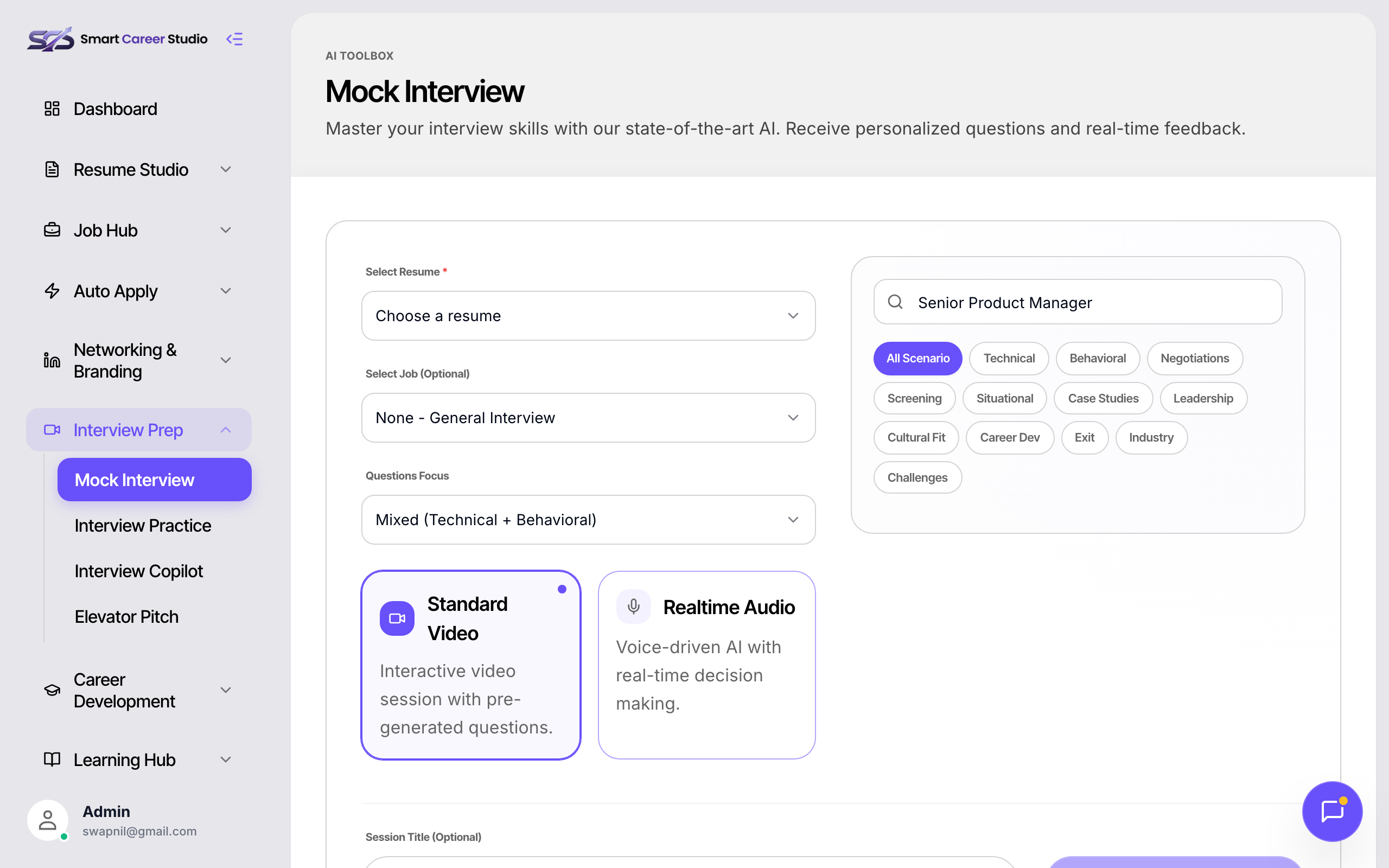Personalized Interview Scenarios